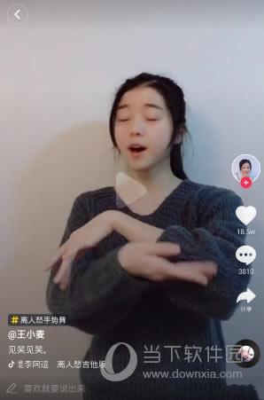 ˳3