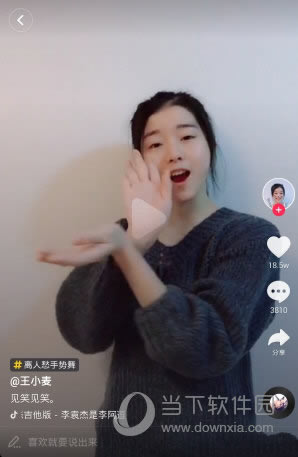 ˳4