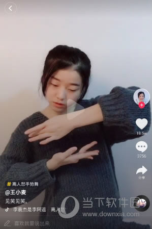 ˳5