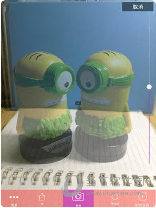 Ƶô