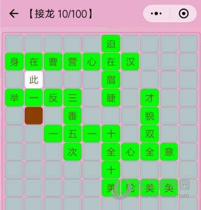 ΢ų²¿10