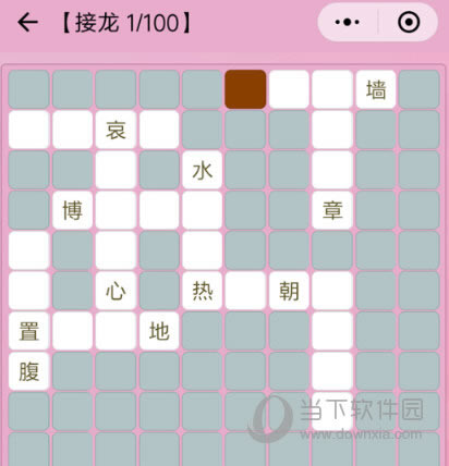 ΢ų²¿1
