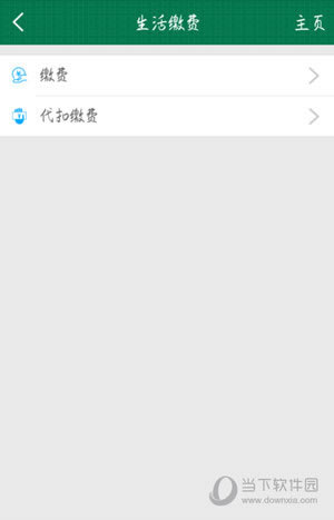 йнɳΥ·6