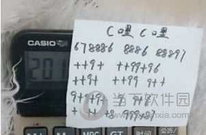 抖音计算器弹奏简谱音乐