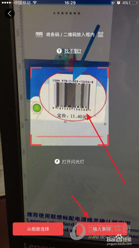 ҵɨά롾2