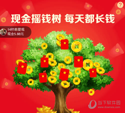 ƴҡǮ