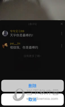 Ƶôɾ3