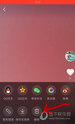 Ƶôɾ4