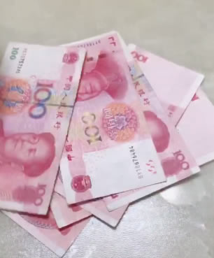 300ٷ300ô ˭׬100