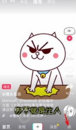 򿪶ƵAPP