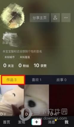 鿴۵Ʒ