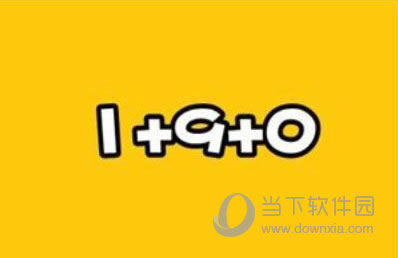 ҷ