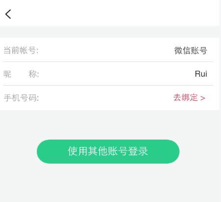 画吧