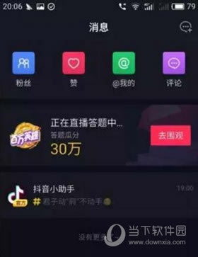 ۡ5