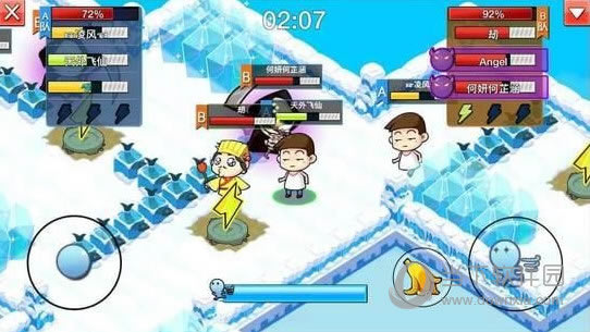 QQһӦá5