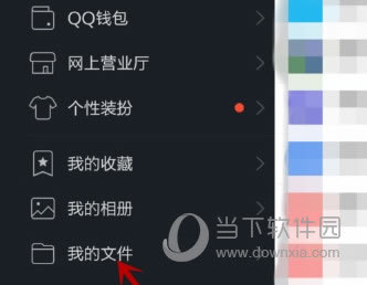 备份照片【2】