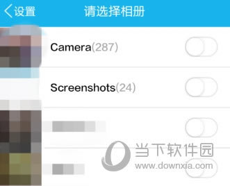 备份照片【6】