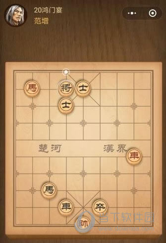 ΢ѶйԵ20ͼ1