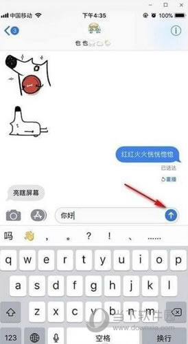ֺ
