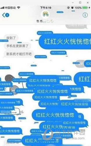 Чͼ