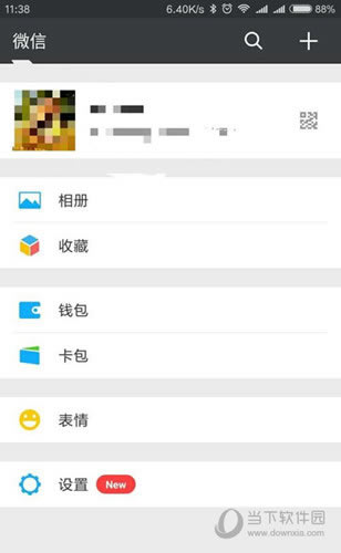 ǮǮ