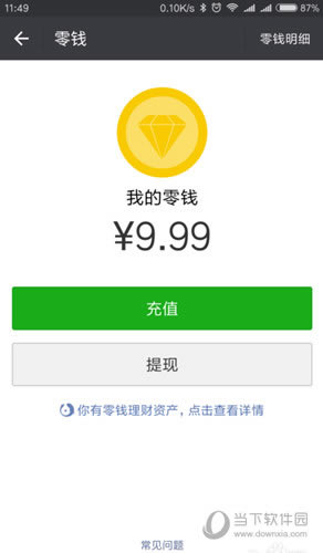˵Ǯ