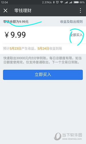 Ǯ