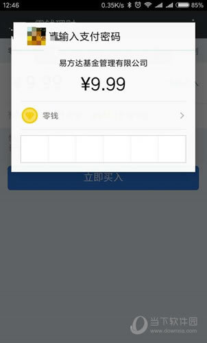 ȷϽ