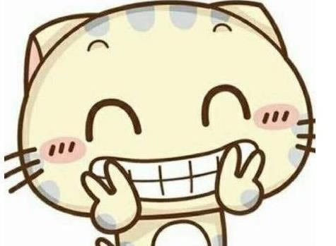 抖音渣男头像图6