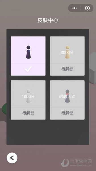 ΢APP