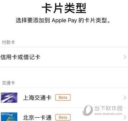 iPhoneƬ