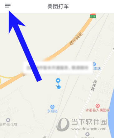 Ŵ