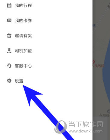 Ŵ