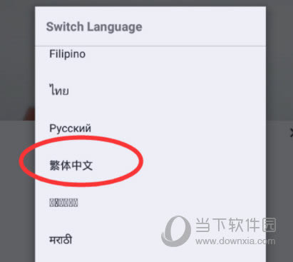 ɽͷ