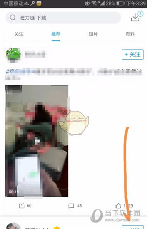 Ѹ