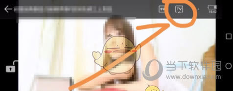 㰴ϷTV־