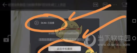 Ƶ