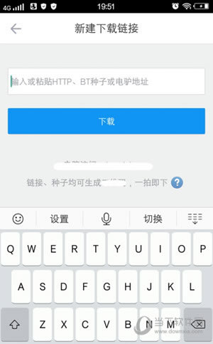 选择BT下载【1】
