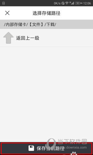 浱ǰ·