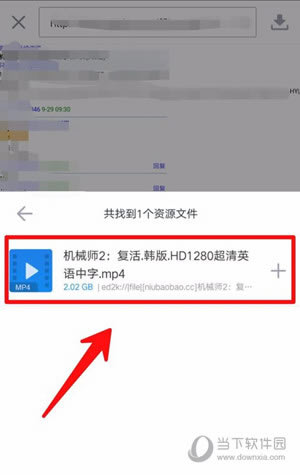 㿪ļ