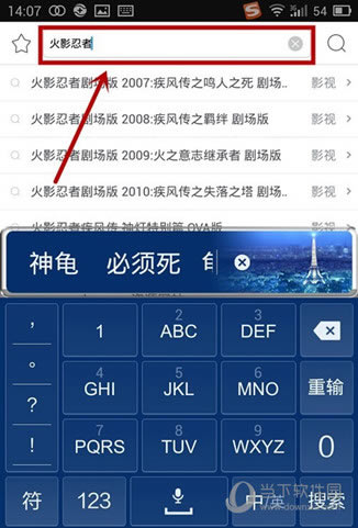 无法找到资源