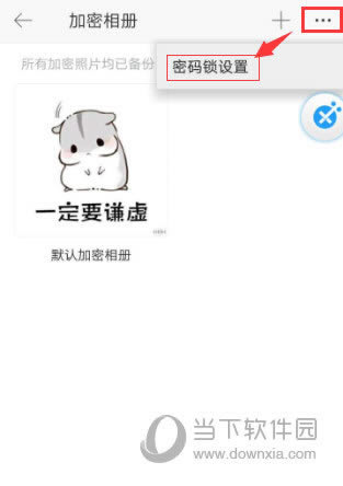ʱ-˽