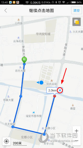 测距工具使用截图