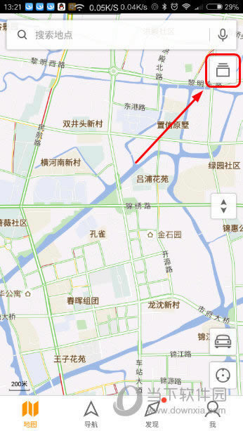 APP