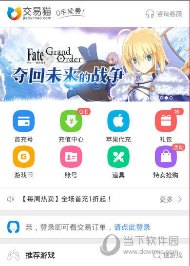èͼ