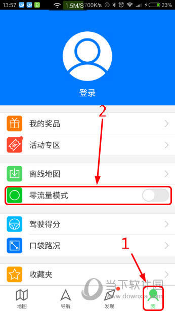 εγAPP