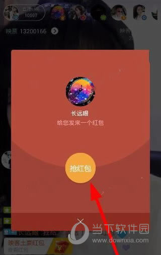 ӳֱͼ