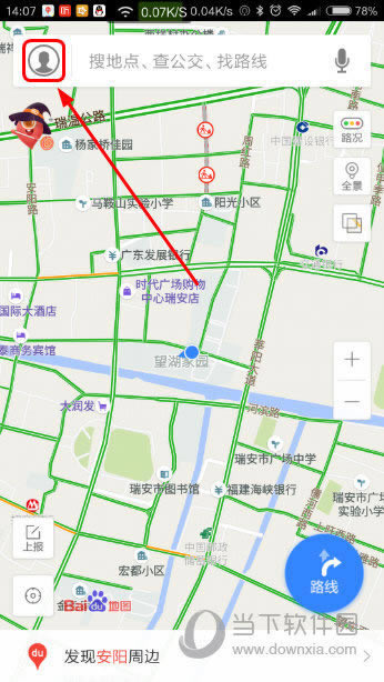 百度地图离线地图如何下载 安卓百度地图离线包下载图文教程