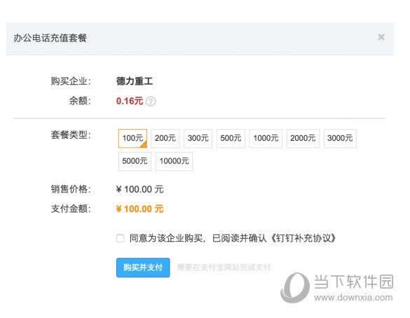绰ֵ