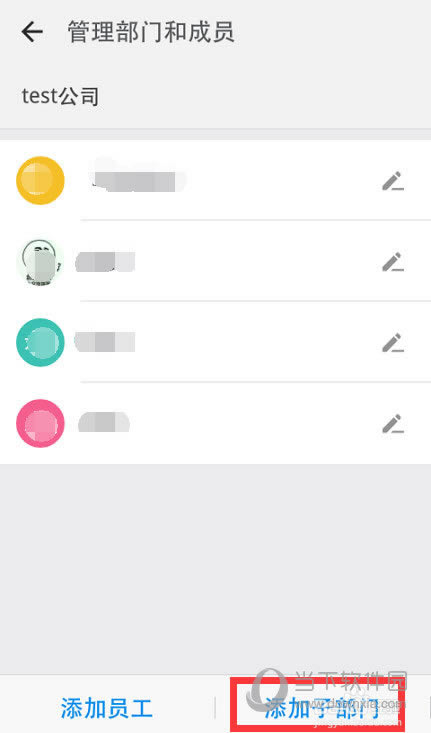 뵽źͳԱ